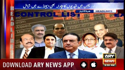 Headlines ARYNews 1000 2nd January 2019