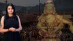 Sabarimala Verdict :  ಕೊನೆಗೂ ಅಯ್ಯಪ್ಪ ದೇವಸ್ಥಾನ ಪ್ರವೇಶ ಮಾಡಿದ ಇಬ್ಬರು ಮಹಿಳೆಯರು | Oneindia Kannada