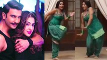 Monalisa Dances on Ranveer Singh & Sara Ali Khan's Simmba's Aankh Marey; Watch video | FilmiBeat