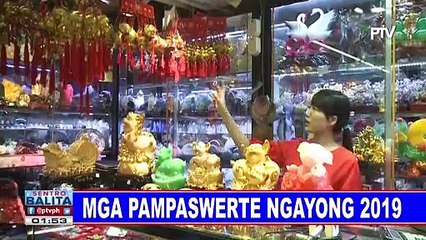 Mga pampaswerte ngayong 2019