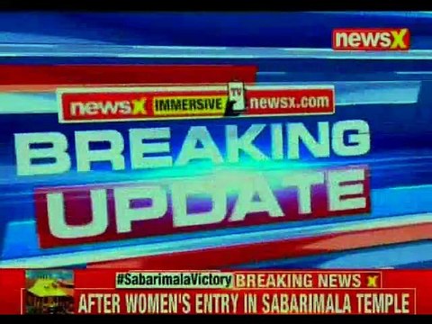 Sabarimala Temple: Shrine Shut For Purification After Two Women Enter