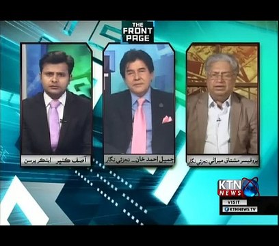 The Front Page-Asif Kunbher- 1st January 2019