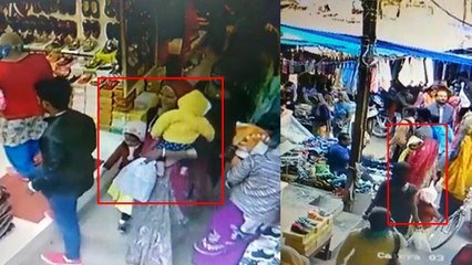 दुकान पर सामान खरीदने आई महिलाएं उठा ले गई बच्चा, घटना सीसीटीवी कैमरे में कैद