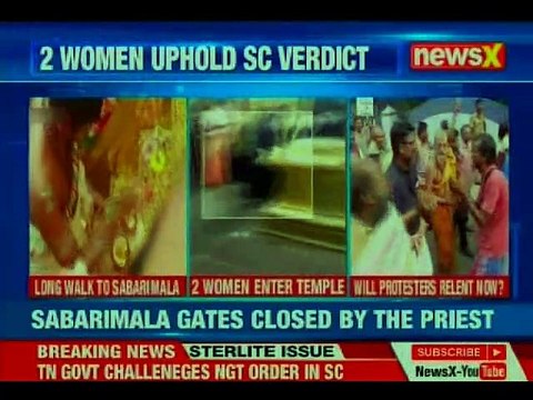 Two women below 50 claim they entered Kerala's Sabarimala temple