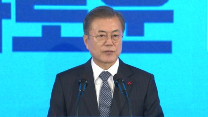 문 대통령 "평화, 되돌릴 수 없는 큰 물결 되도록 최선" / YTN