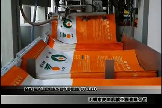 automatic packing machine,automatic packaging machine,automatic bagging machine