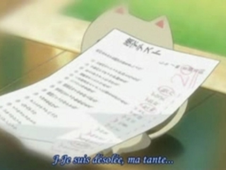 Kamichama Karin 01 partie 1 Vostfr