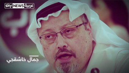 مفارقات الإعلام السعودي بين روايات مقتل خاشقجي وحرب اليمن