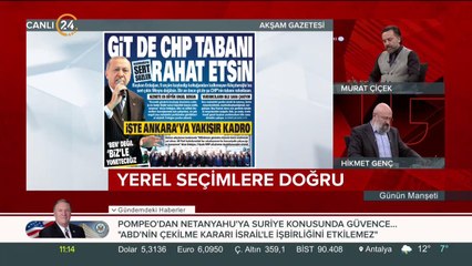 Kemal Gümüş Özel Haber