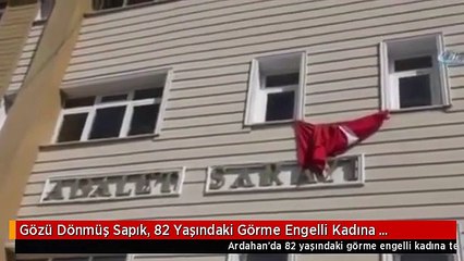 Gözü Dönmüş Sapık, 82 Yaşındaki Görme Engelli Kadına Tecavüz Etti