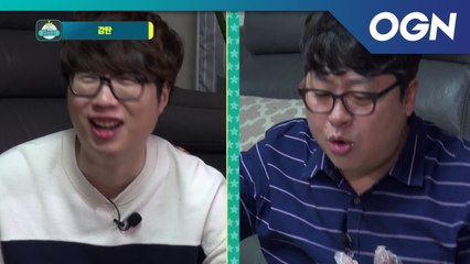 켠왕 '간식' 클라스?! 이걸 간식으로? 감탄이 멈추질 않는 역대급 음식!!