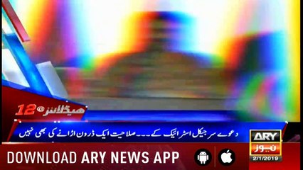 Headlines ARYNews 1200 2nd January 2019