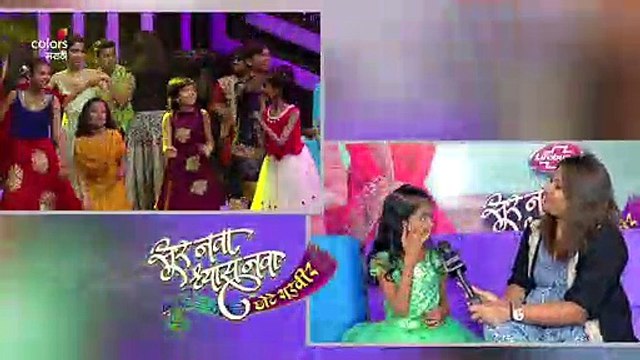 Sur Nava Dhyas Nava Chote Surveer | सईचा स्वरमय प्रवास | Sai Joshi