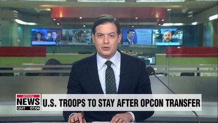U.S. troop presence will not be affected by transfer of command: S. Korean defense minister