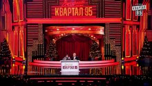 Лучший подарок для женщины на Новый Год - Новогодний Вечерний Квартал 2019