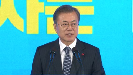 문 대통령 "평화, 되돌릴 수 없는 큰 물결 되도록 최선" / YTN