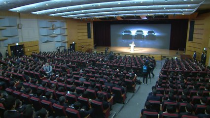 기업들 시무식...치열한 경쟁에 '혁신'이 화두 / YTN