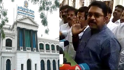 ஆளுநர் உரை குறித்து டிடிவி தினகரன் விமர்சனம்