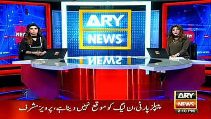 Indian woman under goes weight loss surgery in Lahore