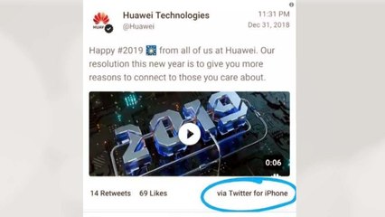 中 화웨이, 아이폰으로 새해 인사 올려 '망신' / YTN