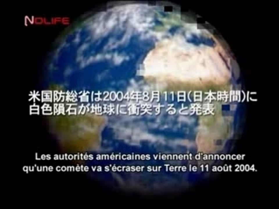 Uchû Sentai Noiz~Battle Capsule Kara Ai Wo Komete