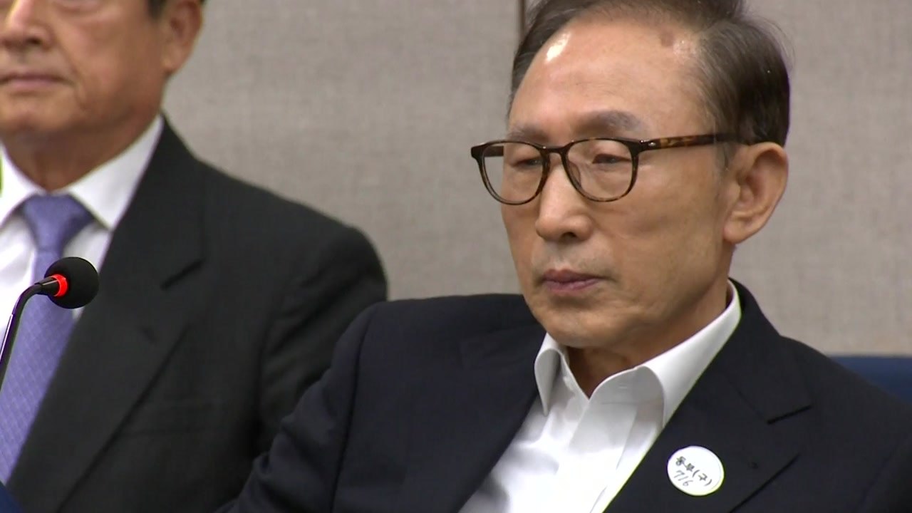 '다스 실소유주' 2라운드 시작...이명박 "할 말은 많지만 나중에" / YTN