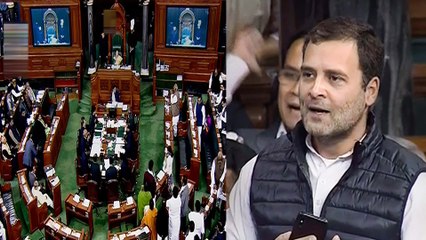 ரபேலை மீண்டும் கையில் எடுத்த ராகுல்... மக்களவையில் காரசார விவாதம்- வீடியோ