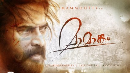 മമ്മൂട്ടി ചിത്രത്തിന് പ്രശ്നങ്ങൾ തുടർക്കഥ | filmibeat Malayalam