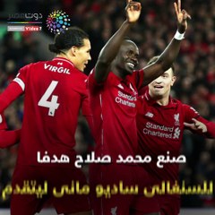تسجيل وصناعة أهداف.. محمد صلاح فعل كل شىء أمام أرسنال