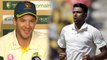 India Vs Australia 4th Test: Tim Paine seems happy with R Ashwin injury | वनइंडिया हिंदी