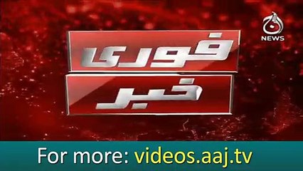 Pak vs SA: Injured Haris Sohail out of the tour