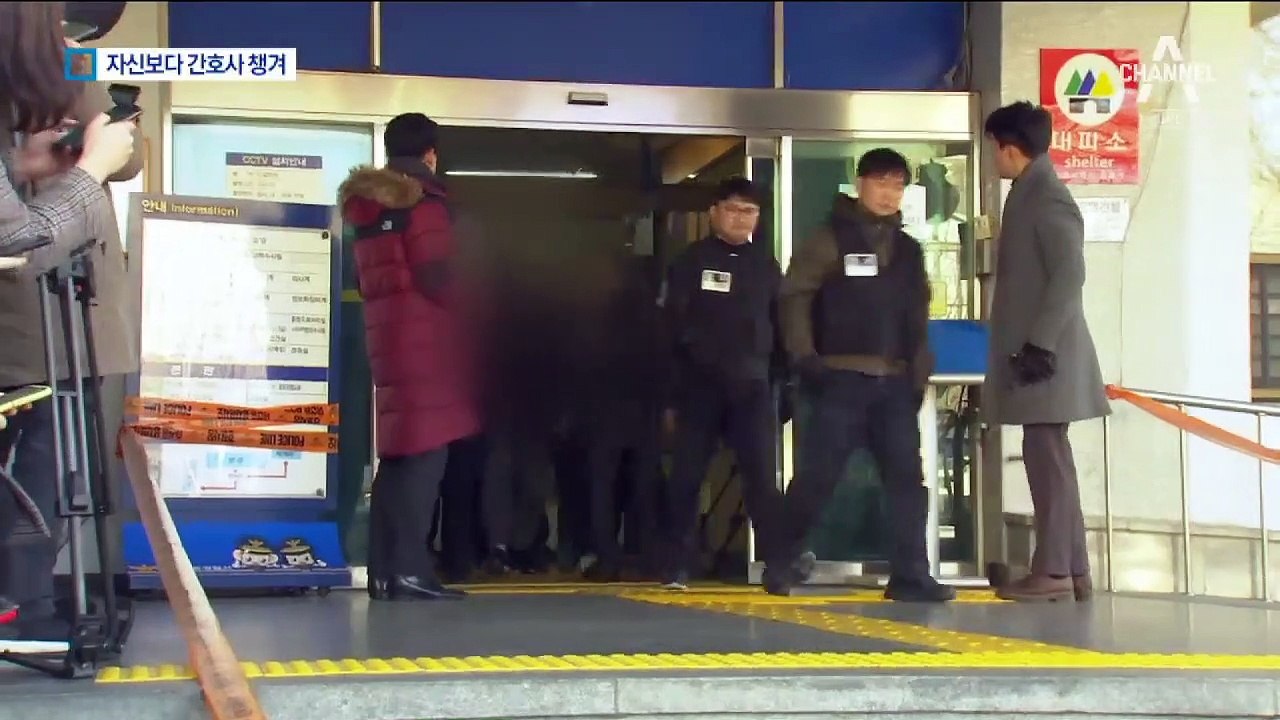 “두 번이나 멈춰서”…간호사 걱정한 임세원 교수
