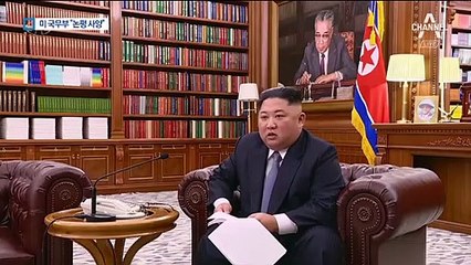 트럼프 “나도 김정은과 회담 기대”…‘새 길’엔 침묵