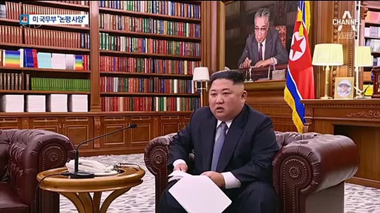 트럼프 “나도 김정은과 회담 기대”…‘새 길’엔 침묵