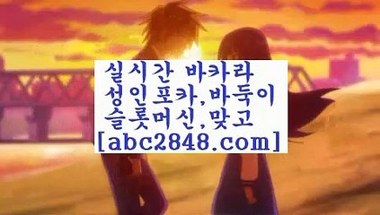 zkwlsh{{{(((▧abc2848。ＣOＭ▧))) 크레이지슬롯-크레이지-슬롯게임-크레이지슬롯게임{{{zkwlsh