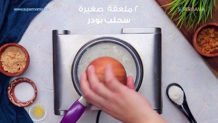 أشهر 5 وصفات لمشروبات الشتاء"سحلب-موكا-هوت شوكليت-حمص الشام-بليلة"