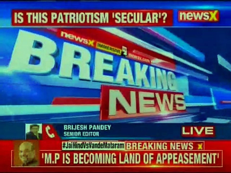 Vande Mataram Row: Amit Shah hits out at Congress for suspending Vande Mataram