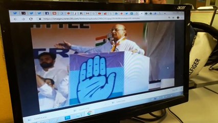 Rafale Audio Leak- Vishwajeet Rane's father once fulfilled dream of Indira Gandhi