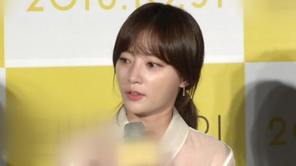 송하윤 측, '마성의 기쁨' 출연료 미지급에 법적 대응 / YTN