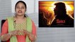 Petta Official Telugu Trailer Review