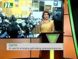 NTV Evening News | 02 January, 2019