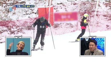 김창열 스키 몸개그 작렬!! 스키 타다가 재난 영화 찍을 뻔..(ㅎㅎ)