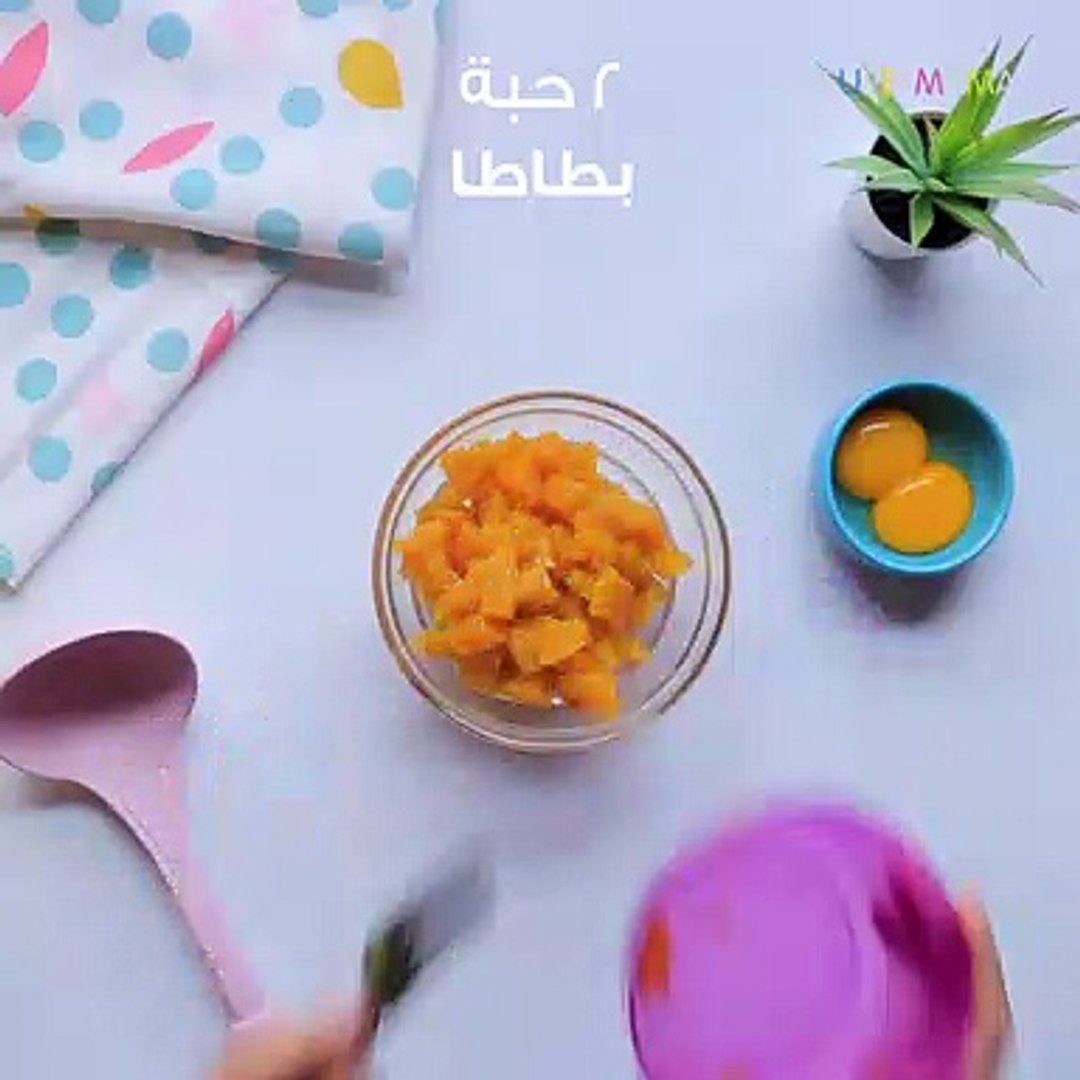 وصفات طعام الطفل في الشهر السادس فيديو Dailymotion