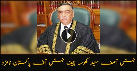 Justice Asif Saeed Khosa appointed as new CJP