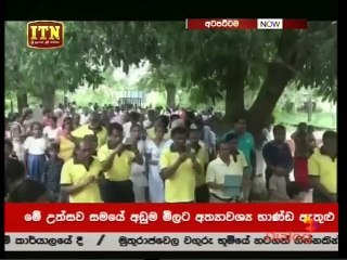 Atapattama 02-01-2019