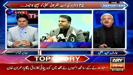 Cabinet decides to send list of 172 people to review committee