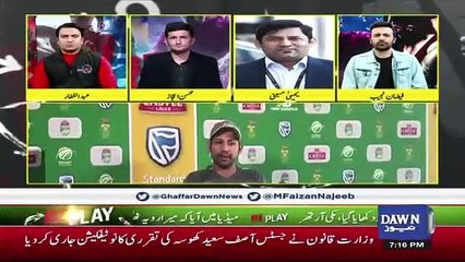 Replay - 2nd January 2019