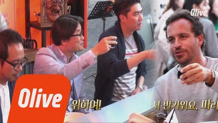 혼자둬도 OK! 친화력甲 중훈친구 그렉!