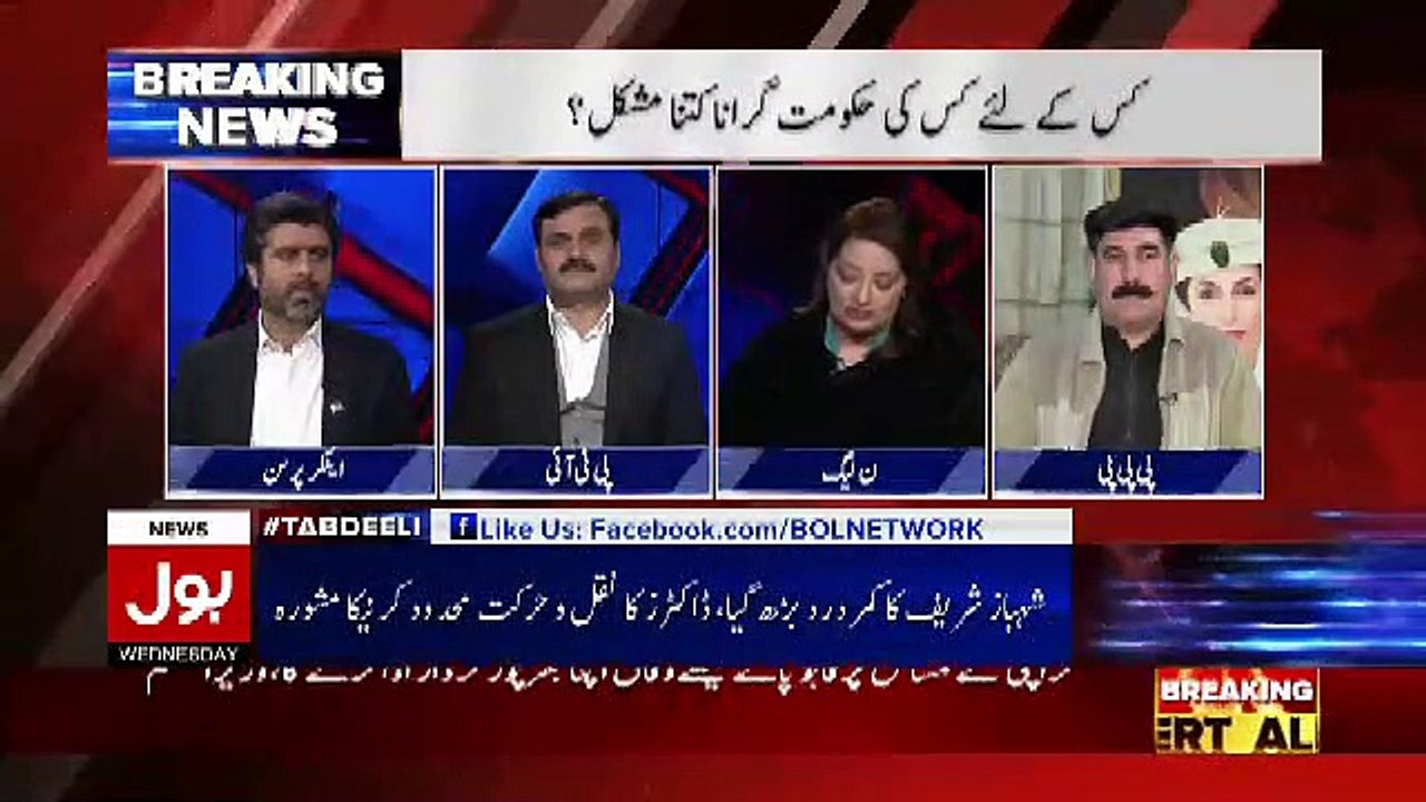 Shaukat Basra Aur Anchor PML(N) Kay Jhoot Par Has Pare,,