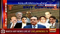 Headlines | ARYNews | 2000 | 2 January 2019